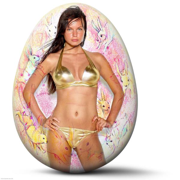 Великденски яйца #29